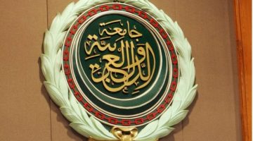 الجامعة العربية تعقد دورة غير عادية لبحث التحرك العربي لوقف العدوان الإسرائيلي على غزة