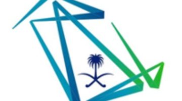 وزارة الاتصالات تعلن عن بدء التقديم في (مسار واعد) للابتعاث المبتدئ بالتوظيف