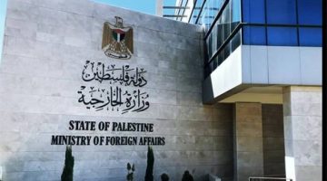 الخارجية الفلسطينية: ما يرتكبه الاحتلال شمال الضفة الغربية تطهير عرقي