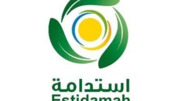 تطوير زراعة الأعلاف الموسمية لدعم الأمن الغذائي