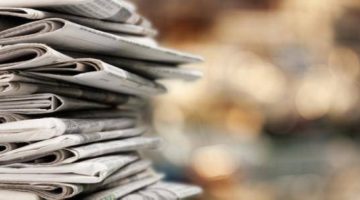 ضوابط لـ«النشر المستعجل» في الصحيفة الرسمية