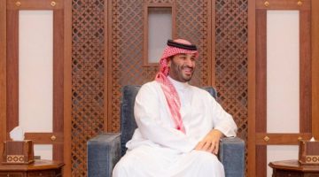 ولي العهد يستقبل أصحاب السمو أمراء المناطق بمناسبة اجتماعهم السنوي الثاني والثلاثين