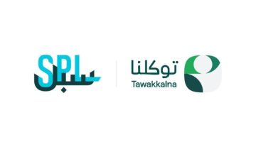 “سبل” تتيح عدداً من خدماتها في تطبيق توكلنا
