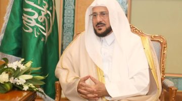 آل الشيخ يعتمد (167) مسجدًا إضافيًا لصلاة الجمعة والعيد بمكة المكرمة