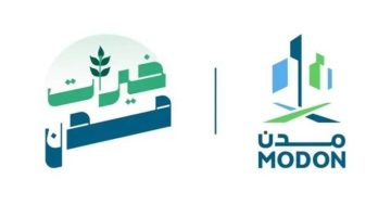 “مدن” تشارك (136) ألف صائم إفطارهم في المدن الصناعية وتسير (48) حافلة معتمرين خلال رمضان