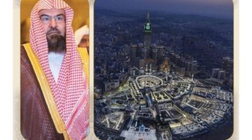 السديس: مليونين و590 ألفًا و745 مستفيدًا من الخدمات الإثرائية في المسجد الحرام