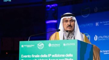 المملكة تؤكّد أهمية التعاون الدولي لمواجهة تحديات المياه