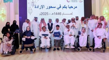 جمعية الإرادة للموهوبين ” تقيم “سحور الإرادة” في أجواء أسرية رمضانية
