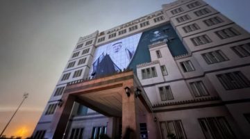 أمانة الباحة تشارك في “ساعة الأرض”