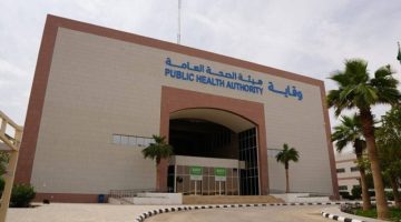 البدء في إعارة الموظفين إلى “وقاية” بعد الفصل عن الصحة.. و(5) فروع مناطقية