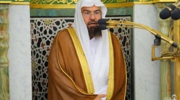 السديس : خدمة الحرمين الشريفين نهج هذه البلاد المباركة