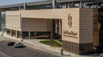 المدينة المنورة : زيادة التوظيف والانفاق الاستهلاكي في رمضان