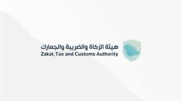 ربط فواتير المليون ريال – جريدة المدينة