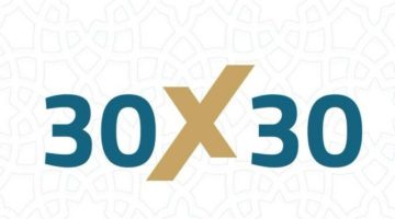 الخدمات الطبية في وزارة الداخلية تقدم نصائح يومية حول الصيام والصحة