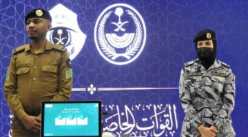 الداخلية تقيم المعرض المتنقل للتعريف بالخدمات المقدمة لضيوف الرحمن بمحافظة جدة