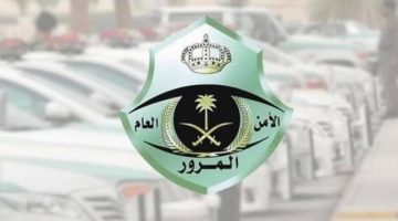 مرور الرياض: ضبط عدد من قائدي المركبات لقيامهم بممارسة التفحيط