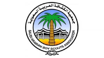 كشافة المملكة يشاركون في الاحتفاء بـيوم الأخوة الكشفية العربية