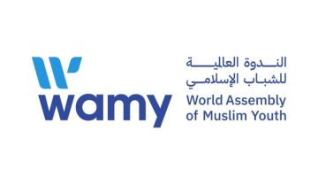 الندوة العالمية للشباب الإسلامي تشارك المركز الإسلامي الثقافي في لندن توزيع وجبات الإفطار خلال شهر رمضان