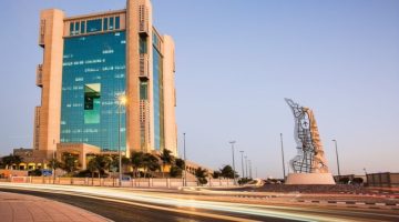 أمانة جدة تطلق مجموعة من خدماتها الرقمية عبر تطبيق “توكلنا”
