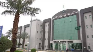 “تخصصي الجوف” ينجح في إنقاذ طفل من تشوّه وعائي