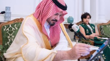 أمير المدينة يُطلق مبادرة “كلنا أهل 2”