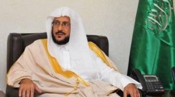 آل الشيخ: صلاة عيد الفطر بعد شروق الشمس بـ(15) دقيقة