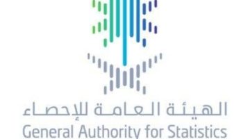 انخفاض أسعار 63 خدمة وسلعة في فبراير