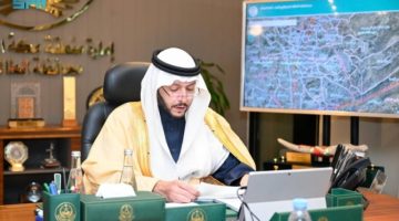 محافظ الطائف يرأس اجتماع مجلس جمعية مراكز الأحياء بالمنطقة