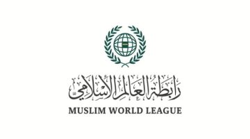 “رابطة العالم الإسلامي” ترحب بمخرجات اجتماع اللجنة الوزارية بشأن غزة