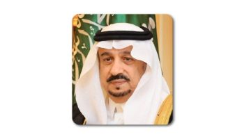 أمير الرياض يوجّه باستمرار العمل خلال إجازة عيد الفطر المبارك