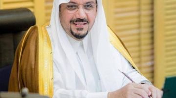 أمير القصيم يوجّه باستمرار العمل خلال إجازة عيد الفطر