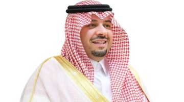 أمير الحدود الشمالية يوجّه باستمرار العمل خلال إجازة عيد الفطر