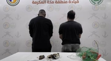 ضبط شخصين مخالفين زاولا الصيد الراجل بدون تصريح برابغ