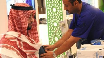 الخدمات الطبية تشارك في معرض “الداخلية” بجدة