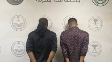 القبض على شخصين روّجا مادة (الشبو) بجدة
