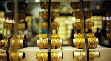 ارتفاع الذهب وتراجع النفط – جريدة المدينة