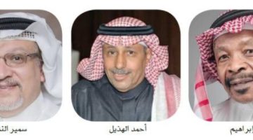 فنانون رواد لـ « المدينة »: الدراما السعودية تتألق في رمضان