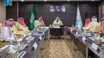 مجلس إدارة «واس»: مؤتمر دولي تستضيفه الوكالة