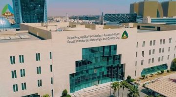 بدء الاستعداد لتشغيل المركبات ذاتيَّة القيادة