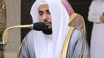 بدعاء خاشع ومؤثر الشيخ د. عبدالله الجهني يبكي المصلين