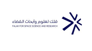 “جمعية فلك” تُطلق أول مهمة بحثية سعودية إلى الفضاء لمنظمة غير ربحية نهاية الشهر الجاري