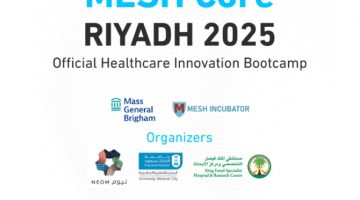 الرياض تحتضن مؤتمر ميش كور 2025 للابتكار في الرعاية الصحية