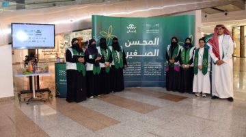 حملة تطوُّعيَّة لخدمة «المحسن الصغير»