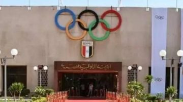 الأولمبية المصرية تؤيد عقوبات الأهلي