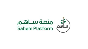 سلمان للإغاثة يتيح إخراج زكاة الفطر عبر منصة “ساهم” إلى مستحقيها في اليمن والصومال