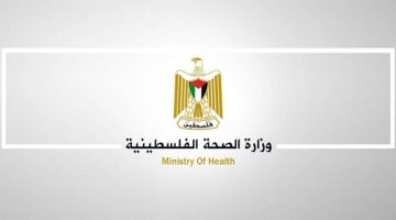 “الصحة الفلسطينية”: الاحتلال قتل 322 طفلًا خلال عشرة أيام في غزة