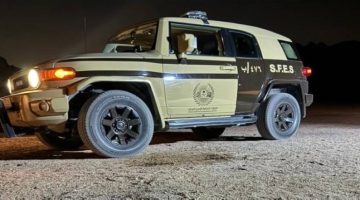ضبط مواطن خالف نظام البيئة بإشعال نار في غطاء نباتي بحائل
