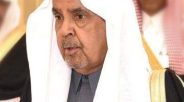الديوان الملكي: وفاة معالي الدكتور مطلب بن عبدالله النفيسة