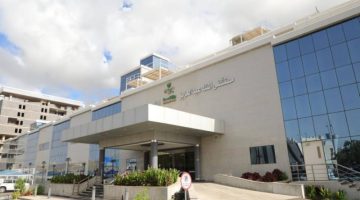 جراحة مخ تُنقذ معتمرًا مصرياً من إعاقة دائمة بمستشفى الملك عبدالعزيز بمكة