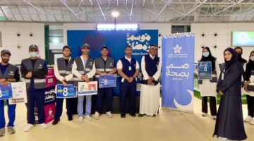 “سواعد الصحة” تعزز الوعي الصحي في حملة “صُمْ بصحة” بتجمع جدة الصحي الثاني
